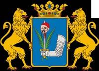 Megnyitó; Kincseink -