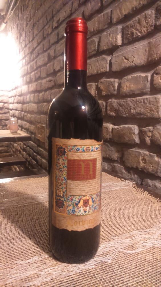 Corvina 2012 Cabernet sauvignon és merlot szőlőfajtákból készült ez a különleges vörös bor,melyhez a szőlőt tökéletes érettségi állapotban