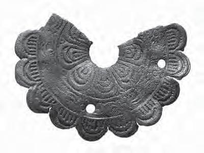 a metal