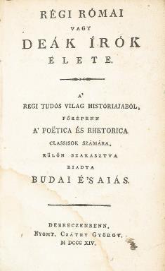 BROTE, EUGEN: Die rumänische Frage in Siebenbürgen und Ungarn. Eine politische Denkschrift von Mit 51 Beilagen und einer Karte. Berlin, 1895. Puttkammer & Mühlbrecht. XII, 432 p.