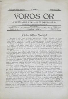 A 115. oldal szélén kis szöveget nem érintő szakadás, ettől eltekintve jó állapotú példány. 230 mm. Ritka! 445. VÖRÖS ŐR. A Vörös Őrség oktató és szemlelapja. Megjelenik hetente egyszer.