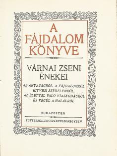 dedikálta, ez ezek közül egy példány. Kárpáti és Fia 34/330.] Kiadói, keménytáblás papírkötésben, eredeti, kiadói, színes, illusztrált papír védőborítóval. 190 mm. Hibátlan példány. 482.