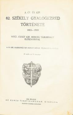 ELSŐ ÉS MÁSODIK VILÁGHÁBORÚ Későbbi, aranyozott gerincfeliratú, bordázott gerincű, bibliofil félbőr kötésben, az első aranyozott feliratú kötéstáblán felül az eredeti,