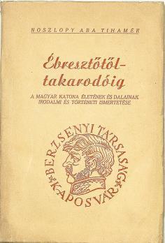 Gerincén szakszerűen restaurált, nagyon szép példány. 10 000 Ft 72. MAGYAR vitézek a világháborúban. Előszó: Herczeg Ferencz. Kiadja a Vitézi Szék. 1-ső füzet Bp., [1924.], (Hangya házinyomda). 32 p.