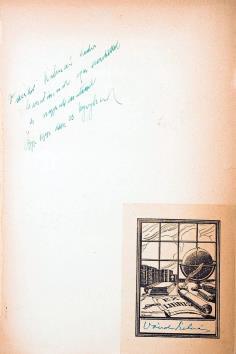 HADTUDOMÁNY, HADTÖRTÉNET (MILITÁRIA) Dedikált! Vándor Kálmán kedves barátomnak igaz szeretettel és nagyrabecsüléssel Bp. 1942. dec. 23 Nyiry László.
