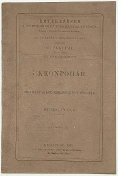 A Kecskemét környéki ellenforradalmi mozgalmak egyik szervezője és vezetője (1919). 1919-ben õ szervezte ellenforradalmárokká a kecskeméti tanyák népét.
