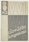magyarázatokkal ellátta: Dr. Székely Sándor István. Előszót írt: Dr. Bódy Ernő. Bp., 1939. Szerző.