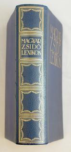 MAGYAR zsidó lexikon Szerkesztette: Ujvári Péter. Bp., 1929. A Magyar Zsidó Lexikon kiadása (Pallas Irodalmi és Nyomdai Rt.) 7 sztl. lev., 1028 p. Első kiadás!