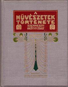 BUDAI KÖNYVÁRVERÉS 326. MŰTEREM. Művészeti folyóirat. I. évf. 1. szám (Főszerkesztő) Murányi-Kovács Endre. (Felelős szerkesztő) Pogány Ö. Gábor. Bp.,1958. január. (Lapkiadó Vállalat Kossuth Nyomda).
