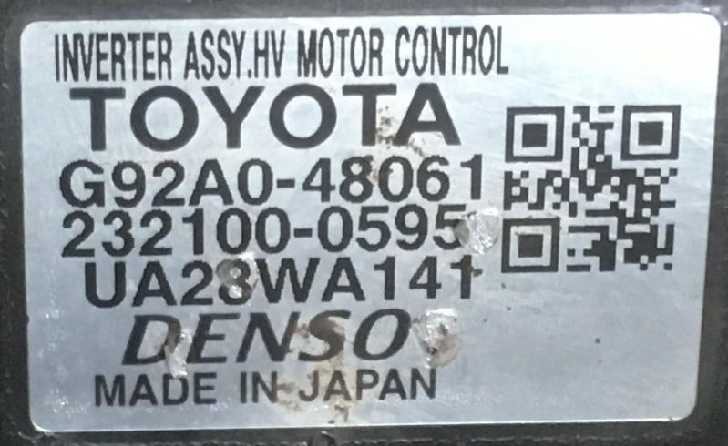 Toyota (Denso) Inverter Lassan ideje lenne kondizni eljárnom, mert ahogy jönnek az egyre nagyobb teljesítményő inverterek, egyre jobban szuszogok, ahogy