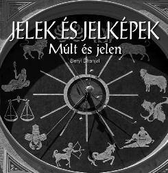 Kötetünk áttekintést nyújt az egyenruhák történetéről az ókori egyiptomi katonák lószőr parókájától az ENSZ békefenntartók kék műanyag sisakjáig.