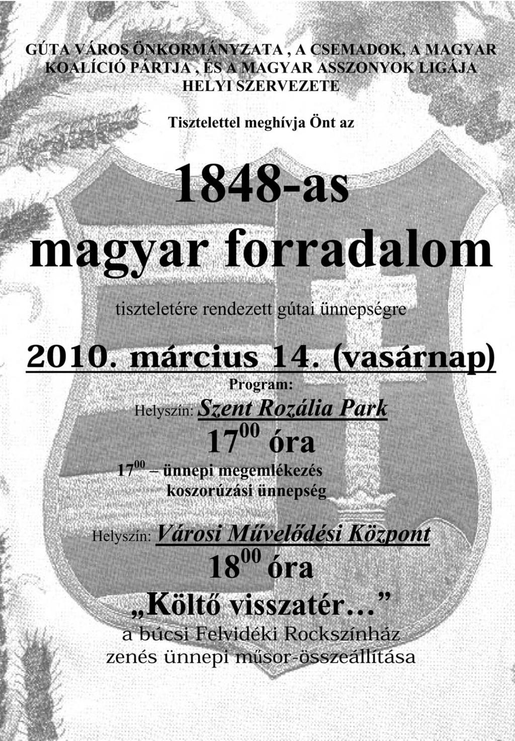GÚTAI