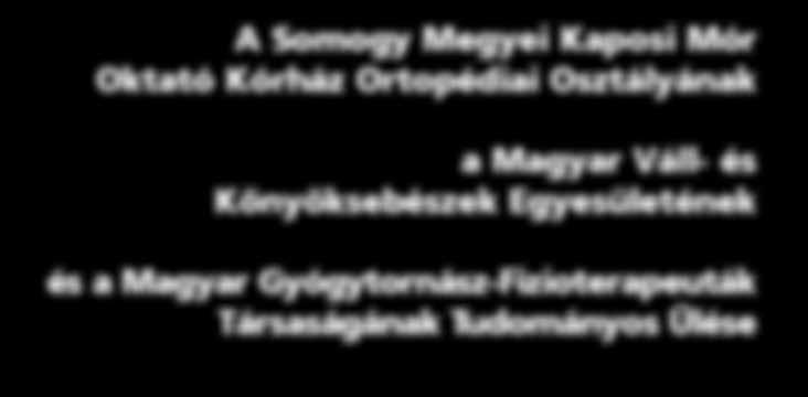 Megyei Kaposi Mór Oktató Kórház