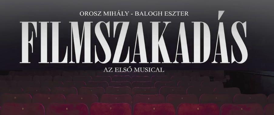 FERENCVÁROSI MŰVELŐDÉSI KÖZPONT KIEMELT PROGRAMOK FILMSZAKADÁS NOVEMBER 9., CSÜTÖRTÖK 19.
