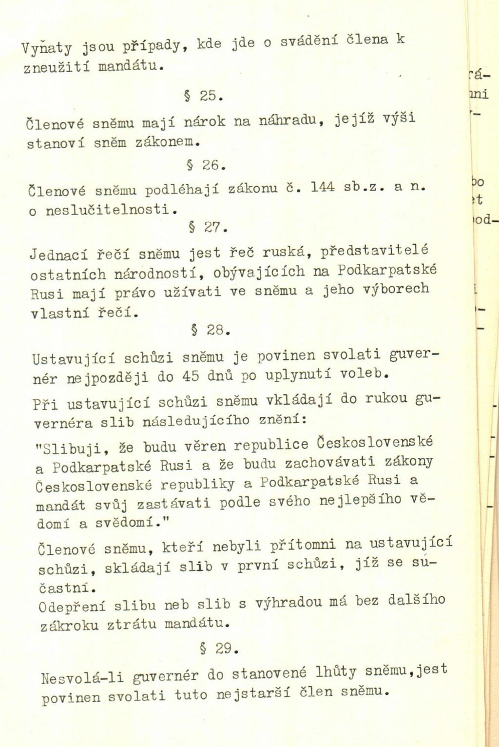 195