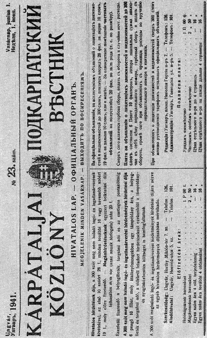8. A Kárpátaljai Kormányzóság