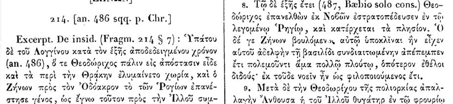 ), s a kaduszok gyakran szerepelnek az ókori, kora középkori forrásokban, Xenophontól Theophylactosig, majd eltűnnek, nagy valószínűséggel az ogur-hunokhoz csatlakozás miatt, s végül a 7.