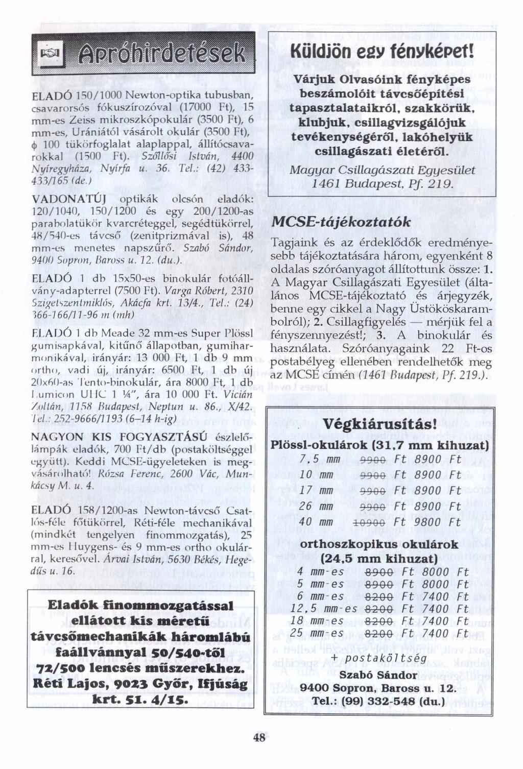 Küldjön e y fényképet!