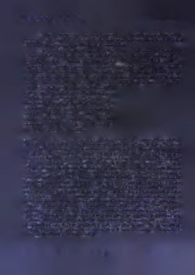 A gazdálkodásról A másik fontos ága a gazdálkodásnak a ruházat és egyéb textíliák biztosítása, erre a célra termesztették a kendert.