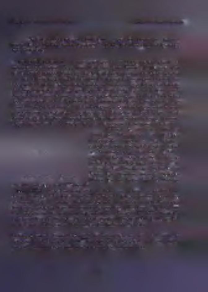 A Balogvölgy és települései Néhány jobbágynév az 1500-1700- as évekből: Domonkos, Ferencz, Csoltó, Varga, Demeter, Fodor, László, Siket, Balog, Pál, Dusza, Bodnár, Eszrényi, Kozma, Sáfrány.
