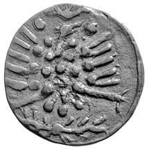 Anyag: réz Átmérő: 20 und 17 18 mm Súly: 2,2 2,6 és 1,7 g Ritkaság: R1 Irodalom: Neumann V., 28481. Ernst p. 39. és a 31. c)-hez Weszerle G, t. XXIX., 2. Gohl 134.