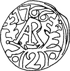 Az érme alsó szélét két egyszerű rajzú, laposan keresztezett, kis olajág díszíti.