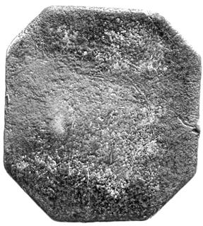 H: sima az előlapi negatív kép nyomaival (egylapú veret). 1.05.04.