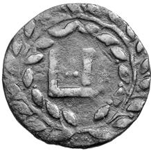 nyúló S betűvel Anyag: réz Átmérő: 18 19 mm Súly: 1,9 2,1 g Ritkaság: R3 Irodalom: Neumann VI., 35881 35882. Gohl 14., 19. Megjegyzések Az L betű I.