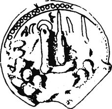 azzal a különbséggel, hogy a megosztott évszám, az 16 94 számjegyei kisebbek, a kilences köríve a bányászék nyelét csak érinti,