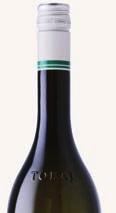 BÉRES HOLDEZÜST CUVÉE 2017 fél alk.