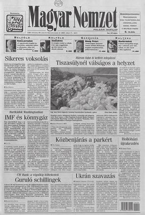 2006 és 2010 között előbb az egészségügy, majd a pénzügyi válság kitörését követően a