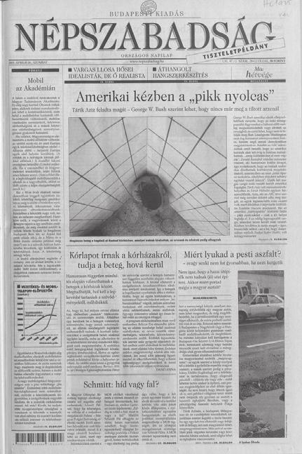 1998 március 13.