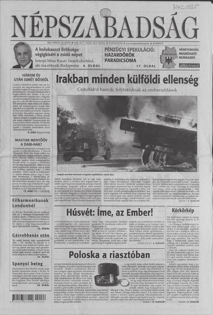 2003. április 25.