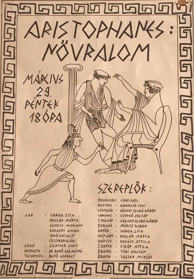 RFG A SZÍNFALAK MÖGÖTT - 4 Van kedvenc színházi darabja? Kedvenc színdarabom nincs, de ami az utóbbi időben nagyon tetszett, az Örkény Színháznak egy darabja a Pillantás a hídról aztán a Macskajáték.