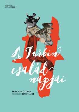 Részvételi díj: a mindenkori kisvasúti díjjal (www.sefag.hu/erdeivasut) Megjegyzés: A korlátozott létszám miatt, előzetes bejelentkezés a program előtt min.