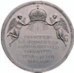 I. FERENC felajánlási érem, ónleveret, 1792 Két lebegœ angyal tartotta Szent Korona, alatta hat sorban felirat: FRANCISCVS / D G HVN BOH REX / ARCHID AUSTRIAE / CORONATVS / BVDAE VI IVN / MDCCXCII