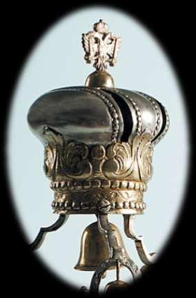 Dávid pajzsán megjelenő címerállat, a kétfejű sas, a Habsburg koronás fő előtti tisztelet lerovásának szimbolikus eszköze volt.