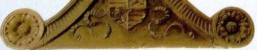 A Philostratos-corvina és a Trapezuntius-corvina egy lapja Mátyás-címeres vörös márványoromzat a budavári palotából ezzel a Bibliotheca Corviniana a korabeli Európa második legnagyobb gyűjteménye