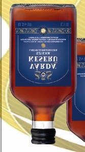 Keserű  37,5%, 0,2 l