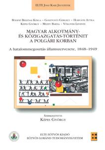 bíróságokon és a jogalkalmazás más területein dolgozó szakemberek számára egyaránt fontos (2013. április 26.) Megjelent a Joghistória legújabb, 2013.