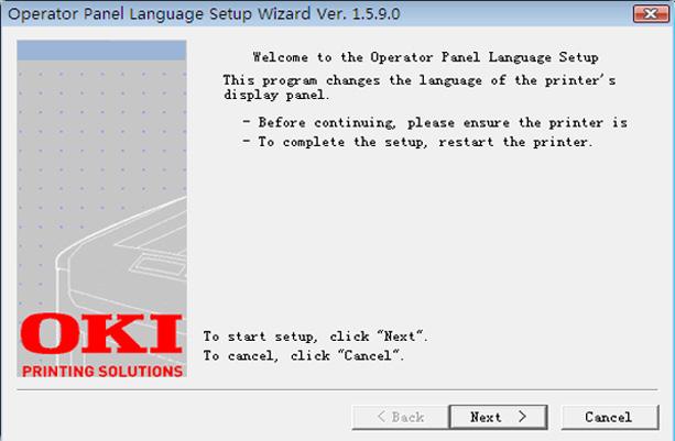 Windows operációs rendszerhez való segédprogramok PDF Print Direct A PDF-fájlok közvetlenül a nyomtatóra küldhetők és közvetlenül nyomtathatók.