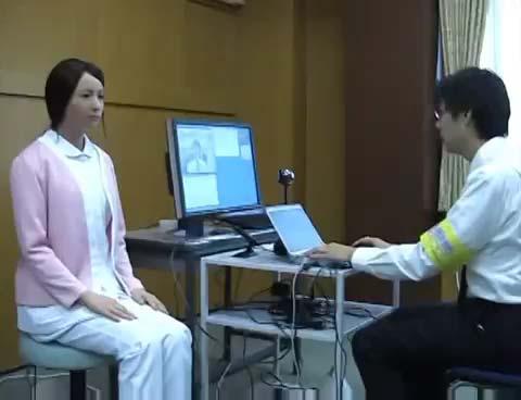 PRESENT