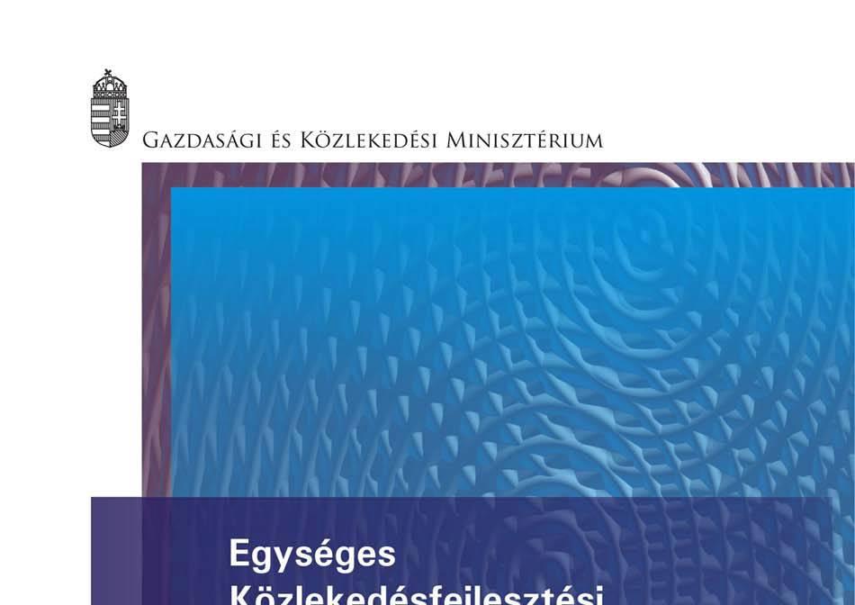 A MÁV Zrt.