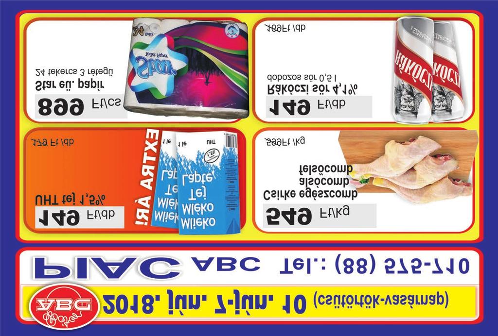 Ft/db 699 3495