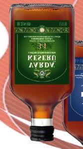0,5L Várda Keserű
