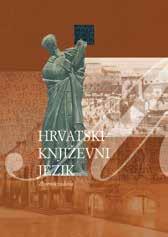 Hrvatski Kupido Zbronik radova znanstevog skupa s međunarodnim sudje lovanjem Urednik: dr.