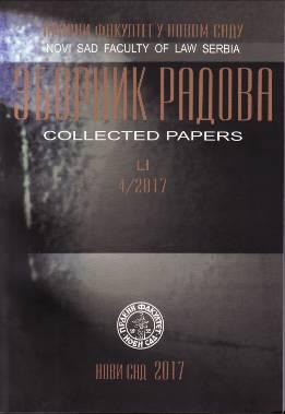 гресу Медицина, право и друштво: Савремени изазови и дилеме (Medicine, Law and Society: Contemporary Challenges and Dilemmas), на коме је, уз презентацију, изложила рад на тему Правна одговорност у