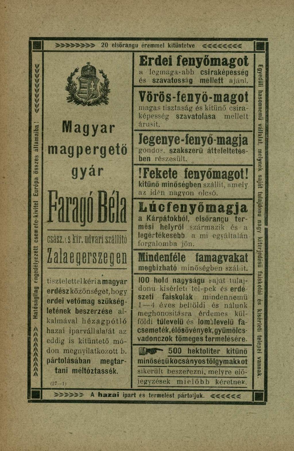 \f v \f \f V I -2 re :o CD o /IV A /V /V Magyar magpergetö gyár J csász. Rir.