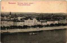 Deák tér, Anker-palota,