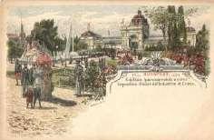 Városliget, Mutatvány 5500
